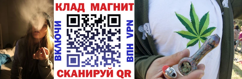 Виды наркотиков купить Майский Кокаин  Меф мяу мяу  Alpha PVP  Бошки Шишки  ГАШИШ 