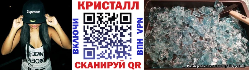 OMG как войти  Майский  АМФЕТАМИН Розовый 