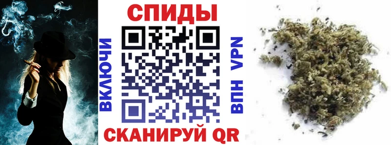 Бутират BDO 33%  сколько стоит  Майский 