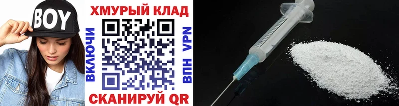ГЕРОИН гречка  Майский 