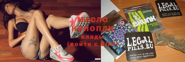бошки Аркадак