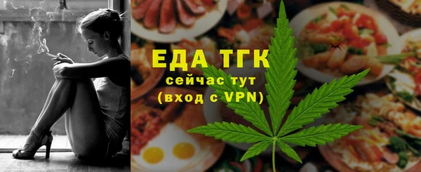 бошки Аркадак