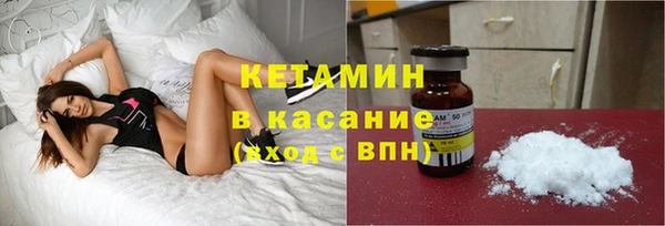 кокаин VHQ Армянск