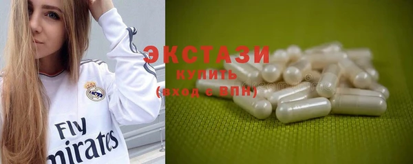 бошки Аркадак