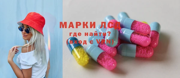 бошки Аркадак