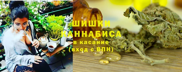 бошки Аркадак