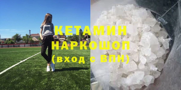 бошки Аркадак