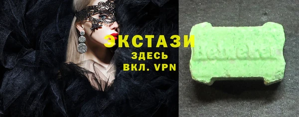 бошки Аркадак