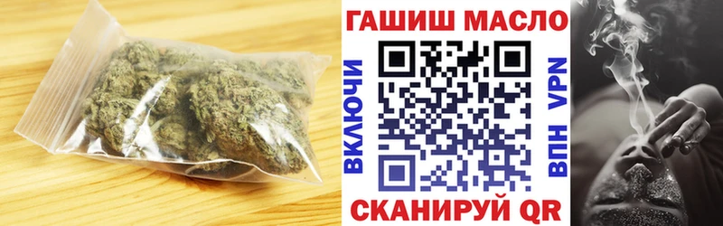 ТГК THC oil  даркнет клад  Майский 